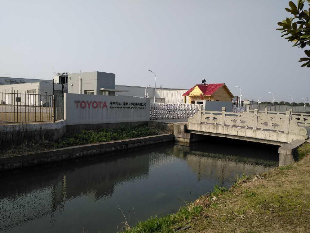 常熟丰田公司餐厨垃圾处理一体机