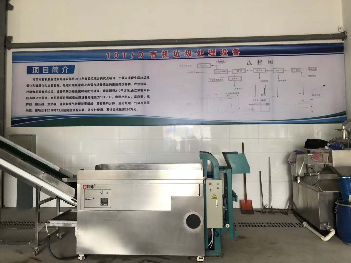 微信图片_20190402144259.jpg